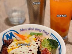 -敏华冰厅(天河城店)