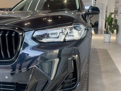 -上海宝诚尊悦宝马4S店(静安店)