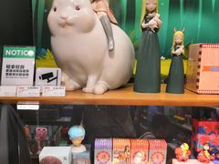 -泡泡玛特POPMART(蓝色港湾店)