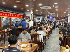 -柴氏风味斋(甘家口店)