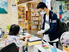 -帝京日语(春熙路旗舰校区)