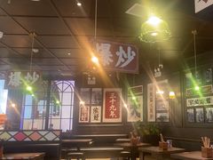 -阿大排档(长春这有山店)