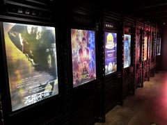 -CGV星星影城(颐堤港ScreenX店)