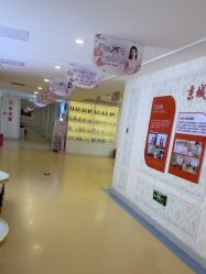 -河南京城皮肤美容医院