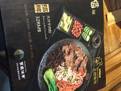 菜单-俏湘私房菜(国贸店)