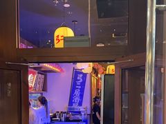 -弓二·烧鸟居酒屋(财富购物中心店)