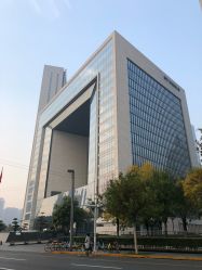 -St.Regis瑞吉金融街酒店·宴会厅