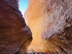 -天山神秘大峡谷