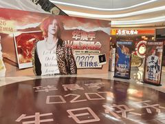 -KK ONE(京基滨河时代店)