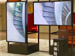 -北京瑜舍