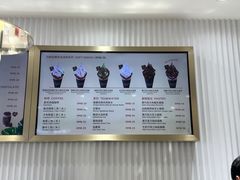 -GODIVA(王府井apm店)