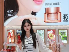 -成都仁和新城购物中心