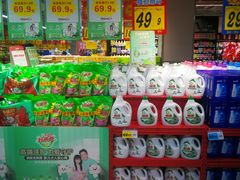 -大润发(何山店)