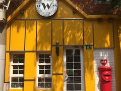 门面-W CAFE(甜爱路店)