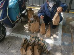 -星巴克(红房子店)