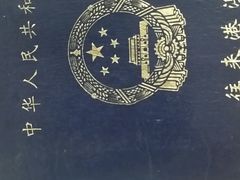 -尖沙咀钟楼