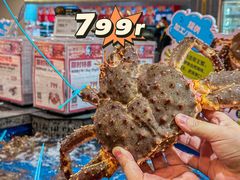 -合肥蜀山万象汇