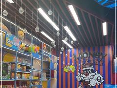 -真快活Coohoo Max(武汉绿地新田360店)