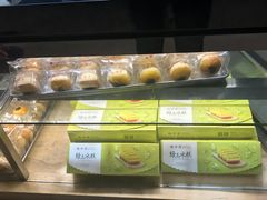 -鲍师傅糕点(国金街店)