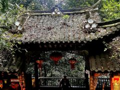 -青城山