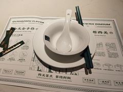 -金光华广场