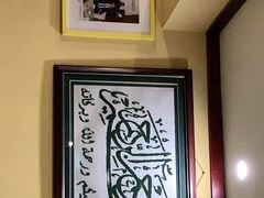 -Santoor 萨都里印度餐厅(北锣鼓巷店)