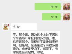 -湘聚缘湘菜馆(斜土路店)