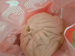 梅干菜肉包-佬泰丰斋· 乌镇茶食餐厅