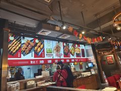 -聚点串吧·北京烧烤(赵登禹路店)