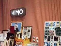 -海马体照相馆(重庆爱琴海购物公园店)