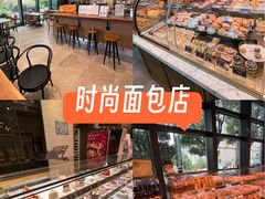 -巴黎贝甜(常德路店)