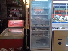 -刘一手重庆火锅(万达广场颍泉店)