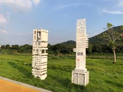 -艾米稻香小镇