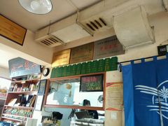 android_upload_pic-老门框爆肚涮肉(金宝街店)
