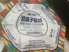 -北海渔村酒楼·粤菜海鲜点心(新华店)