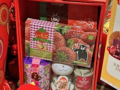 -city'super超·生活(国金中心商场店)