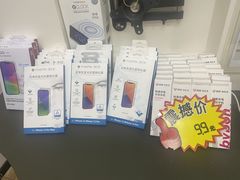 -百邦苹果官方授权维修(文景大厦店)