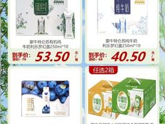 -华润万家(荔湾店)