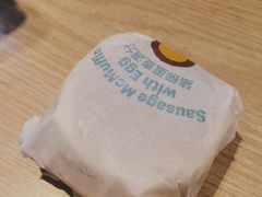 -麦当劳(西客站店)