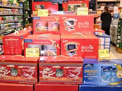 -天虹购物中心(深圳龙华店)