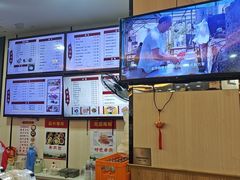 -蒋家桥饺面店(东关街店)