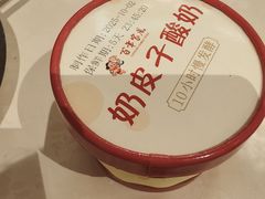 -百年家风·老馆子(东风店)
