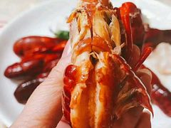 -洪福龙虾