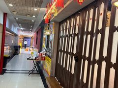 -耙吉吉川味小酒馆(本地人回头店)