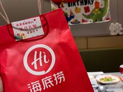 -海底捞火锅(团结桥店)