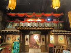 -长沙悦方ID MALL
