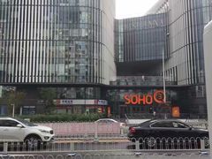 -中央广播电视总台(光华路办公区)