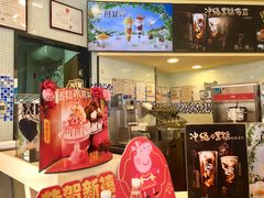 -DQ·蛋糕·冰淇淋(富华里店)