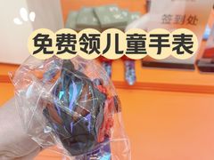 -龙湖重庆时代天街