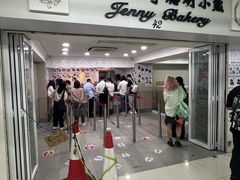 -珍妮曲奇聪明小熊(尖沙咀店)